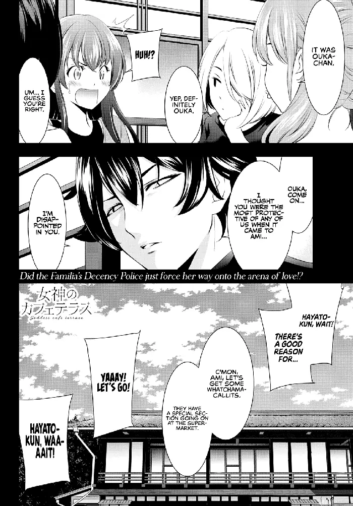 Megami no Cafe Terrace Chapter 45 image 18_optimized